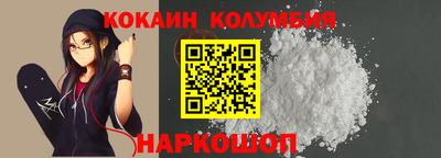 меф Дубна