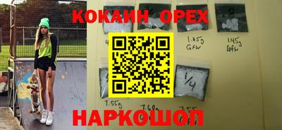 меф Дубна