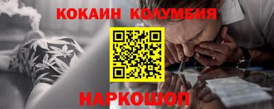 метадон Донецк