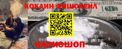 метадон Донецк