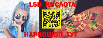 метадон Донецк