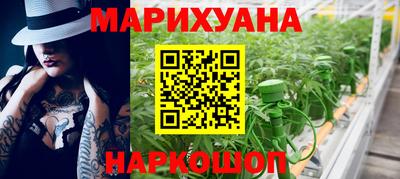 меф Дубна