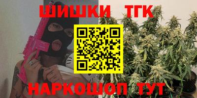 метадон Донецк