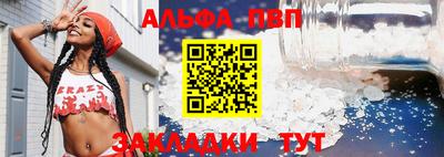 метадон Донецк