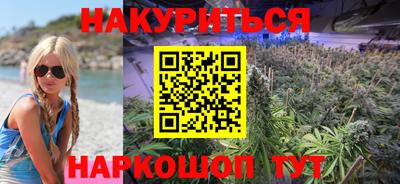 соль ск Донской