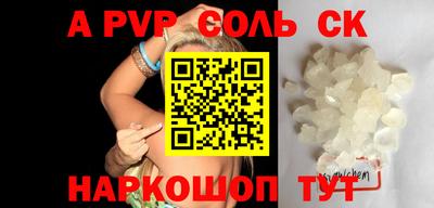 меф Дубна