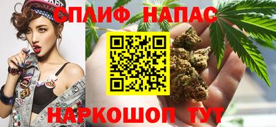 метадон Донецк