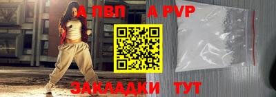метадон Донецк