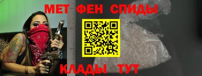 метадон Донецк