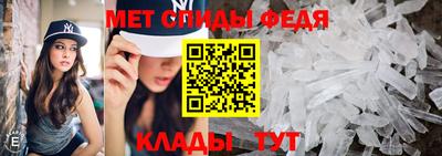 соль ск Донской