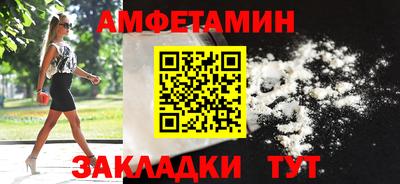 метадон Донецк