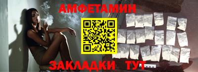 меф Дубна