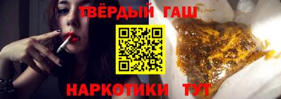 метадон Донецк