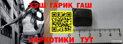 меф Дубна