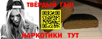 соль ск Донской