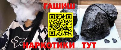 соль ск Донской