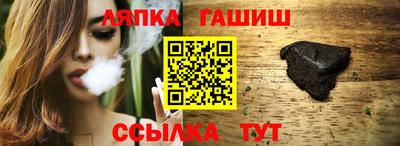 меф Дубна