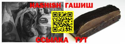 меф Дубна