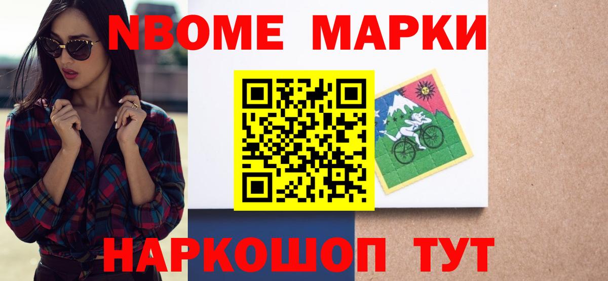 Лсд 25 экстази кислота Михайловка